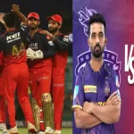 RCB: తొలి విజయంతో టెన్షన్ లో ఆర్సీబీ… ఇక వరుసగా ఓటములేనా…!