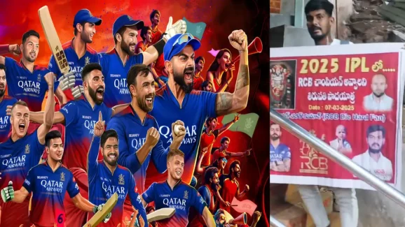 RCB Fan in Alipiri Steps: తిరుమలలో ఆర్సీబీ ఫ్యాన్.. కప్పు కొట్టాలని నడిచి మరీ !