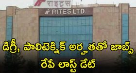 Holi Dhamaka Offer: హోలీ ధమాకా ఆఫర్‌..రూ. 14 వేలకే, 12 జీబీ ర్యామ్ ఫోన్!