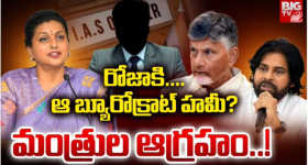 YS Jagan: వైఎస్‌ జగన్‌ మళ్లీ జైలుకు వెళ్తారా? ఉగాది పంచాంగంలో ఆయన జాతకం ఎలా ఉందో తెలుసా?