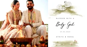 Rahul Athiya Blessed with baby Girl: గుడ్ న్యూస్ చెప్పిన టీమిండియా క్రికెటర్...!