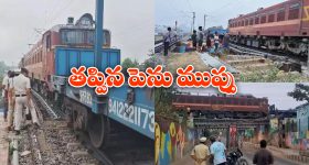 Nindu Noorella Saavasam Serial Today March 17th : ‘నిండు నూరేళ్ల సావాసం’ సీరియల్‌: సిటీలోకి టెర్రరిస్టులు ఎంటర్ అయ్యారన్న మేజర్ - టెర్రరిస్టుల కారును స్కూటితో గుద్దిన మిస్సమ్మ