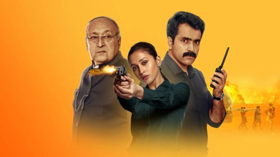 OTT Movie : రాష్ట్రపతి మర్డర్ కే ప్లాన్ … మెంటలెక్కించే పొలిటికల్ మర్డర్ మిస్టరీ