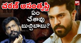 Pakistani player: 3 బ్యాట్ల డబ్బులు ఎగ్గొట్టిన పాకిస్థాన్ ప్లేయర్..!