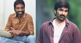 RT76 Update : సంక్రాంతి బరిలో మాస్ మహారాజ్, షూటింగ్ మొదలయ్యేది అప్పుడే