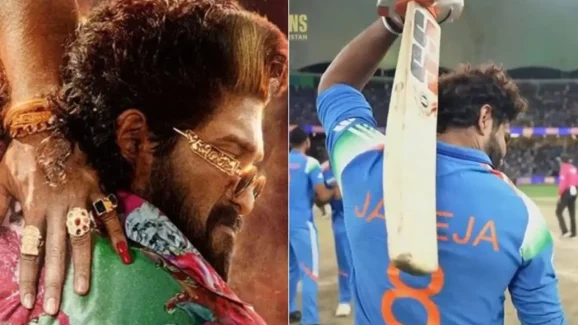 Ravindra Jadeja: టీమిండియా విజయం వెనుక పుష్ప రాజ్ ?