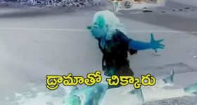 Sonia Akula: నాగ్‌పై సోనియా రివేంజ్... అంత సీన్ లేదు అంటూ పరువు మొత్తం తీసేసిందిగా..