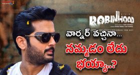 BEL Recruitment: డిగ్రీ, డిప్లొమాతో బెల్‌లో ఉద్యోగాలు.. మంచి వేతనం.. దరఖాస్తుకు ఇంకా 4 రోజులే..