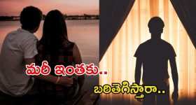 Sekhar Kammula: నా సినిమాల్లో అది ఉండకపోవచ్చు.. కానీ, చెడగొట్టలేదు.. శేఖర్ కమ్ముల కామెంట్స్