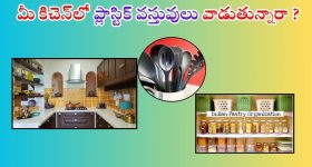 Phone Tapping Case : ఐ న్యూస్ శ్రవణ్‌రావుకు చెక్.. ఫోన్ ట్యాపింగ్‌ కేసులో కేసీఆర్ చిక్కేనా?