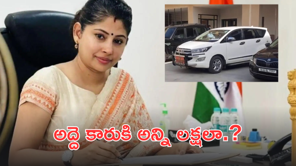 Smita Sabharwal : అద్దె వాహనానికి రూ.61 లక్షలు వసూల్ – స్మితా సభర్వాల్ కు యూనివర్శిటీ నోటీసులు