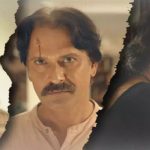 OTT Movie: యాక్టింగ్ స్కిల్స్ తో భార్యపై మర్డర్ ప్లాన్… వీడి స్కెచ్ కి తిరుగులేదు భయ్యా