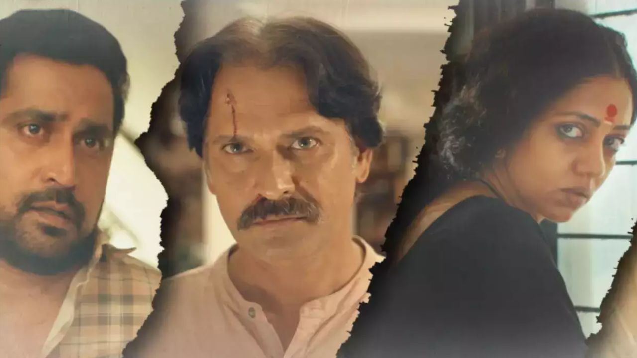 OTT Movie: యాక్టింగ్ స్కిల్స్ తో భార్యపై మర్డర్ ప్లాన్… వీడి స్కెచ్ కి తిరుగులేదు భయ్యా