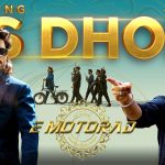 Sandeep Reddy Vanga: పాపం ధోనితో కూడా దాన్ని చూపించాడు…