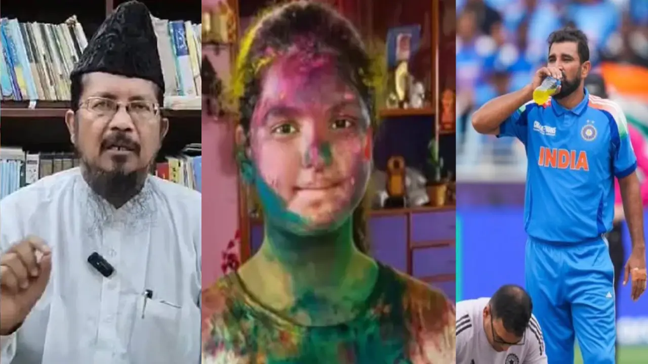Shami Daughter: రంజాన్ లో హోలీ.. మహ్మద్ షమీ కూతురిపై ట్రోలింగ్..!