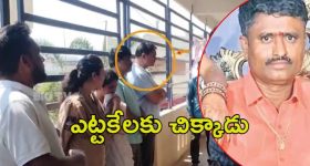 Rajalingamurthy murder Case: కీలక మలుపు.. సామాజిక కార్యకర్త హత్య కేసు, ఢిల్లీలో నిందితుడు అరెస్ట్
