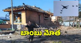 BigTV Exclusive: లేడీ అఘోరీకి ఫారిన్ ఫండ్స్? అఘోరీ కాదు శీను.. Big TVతో అనిల్ బెహరా