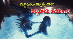 Congress Leaders: కాంగ్రెస్‌లో ఆ ఎమ్మెల్యేల పరిస్థితి ఏంటి?