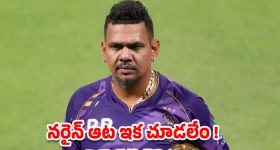 AA23: పాన్ ఇండియా రేస్ లోకి మాటల మాంత్రికుడు... స్క్రిప్ట్ లాక్డ్