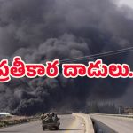 Clashes: పోలీసుల మృతితో రివేంజ్.. అసద్ గ్యాంగ్ లో 200 మంది మృతి!