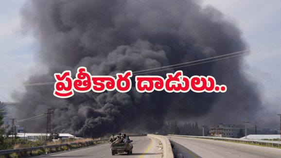 Clashes: పోలీసుల మృతితో రివేంజ్.. అసద్ గ్యాంగ్ లో 200 మంది మృతి!