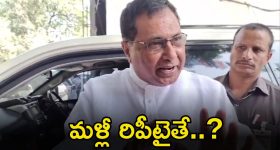Lady Aghori: నిన్న తణుకు.. నేడు నల్లపాడు.. రోజుకొక పోలీస్ స్టేషన్ బాట పట్టిన అఘోరీ..
