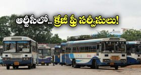 UP Crime News: నలుగురు పిల్లల్ని చంపిన తండ్రి, ఆపై సూసైడ్.. అసలేం జరిగింది?