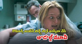 Blackheads On Nose: ముక్కుపై నల్ల మచ్చలా ? ఇవి వాడితే.. ప్రాబ్లమ్ సాల్వ్ !