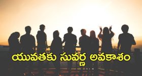Ranya Rao Gold Smuggling: నాపై తప్పుడు కేసు పెట్టారు బలవంతంగా సంతకాలు తీసుకున్నారు.. ప్లేటు ఫిరాయించిన రన్యారావు..