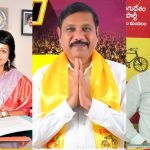 AP MLC Candidates: ఏపీ ఎమ్మెల్సీ అభ్యర్థుల ఖరారు.. ఆ ఒక్కటే మిగిలింది