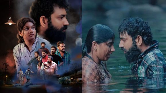 OTT Movie : చీకట్లో చితక్కొట్టుడు… ఏటిగట్టుపై భార్యాభర్తల గుట్టు… క్లైమాక్స్ ట్విస్ట్ కు ఫ్యూజులు అవుట్