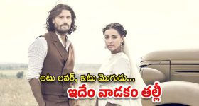 Thriller Movie OTT : మత్తులో భర్త ముందు నోరు జారిన భార్య.. ఆ తప్పులను భర్త క్షమిస్తాడా..?