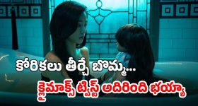 RCB VS KKR: చిత్తయిన  కేకేఆర్...బెంగుళూరు టార్గెట్ ఎంతంటే..!