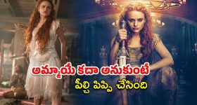 OTT Movie: రాజ్యంపై కుట్ర కు ప్లాన్ ... ఆడపులిలా రెచ్చి పోయే యువరాణి