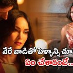 OTT Movie : భార్య మోసానికి భర్త రివేంజ్… మర్డర్ ప్లాన్ తో మైండ్ బ్లాక్