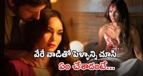Sapthagiri: రెమ్యునరేషన్ లేకుండానే మూవీ చేశారా.? ఇదొకటి నేర్చుకున్నారా.?