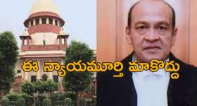 SLBC Tunnel: బిగ్ అప్డేట్.. SLBC టన్నెల్‌లో మరో మృతదేహం గుర్తింపు