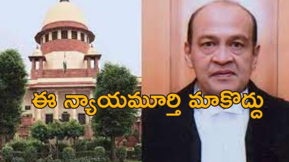 Justice Yashwant Varma Cash: ఆ జడ్జి గారి తీర్పులన్నీ రివ్యూ చేయాలి.. సుప్రీం కోర్టులో జస్టిస్ యశ్వంత్ వర్మ కేసులో పిల్