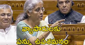 YouTuber Shankar: యూట్యూబర్‌ ఇంటిపై కొందరు హంగామా.. బురద, పేడ చల్లి