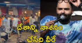 Cm Chandrababu: ఎమ్మెల్యే ఓవర్ యాక్షన్.. కందులకు చంద్రబాబు వార్నింగ్