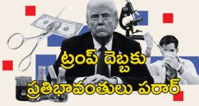 Venky Kudumula : కేతిక నా ఆప్షన్ కాదు... మైత్రి వాళ్ల వల్లే... సీక్రెట్ బయట పెట్టిన డైరెక్టర్