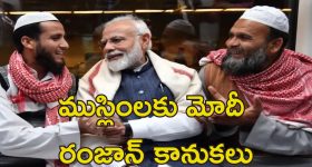Digital Footprints: ఇక మీ వాట్సాప్ మెసేజులు చదవనున్న ప్రభుత్వం.. మీ ప్రతి కదలికపై నిఘా!