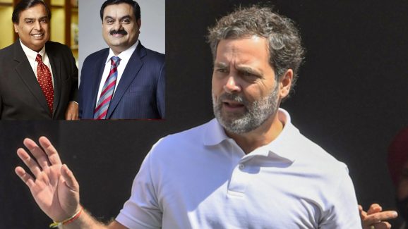Rahul Gandhi Banking Crisis: బడా వ్యాపారవేత్తలకు రూ.16 లక్షల కోట్లు రుణ మాఫీ వల్లే సంక్షోభం.. కేంద్రంపై రాహుల్ దాడి