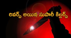 Comparison of Rail Engines: స్టీమ్.. డీజిల్.. ఎలక్ట్రిక్.. వీటిలో ఏ రైల్ ఇంజిన్ వేగం ఎక్కువ, ఎంత స్పీడుతో దూసుకెళ్తాయ్?