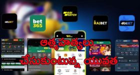 Intinti Ramayanam Today Episode : అవనిని ఆకాశానికి ఎత్తేసిన ప్రణతి.. మళ్లీ ఇంటికి వచ్చేసిన అవని..