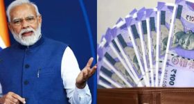 Govt Employees DA Hike: ప్రభుత్వ ఉద్యోగులకు శుభవార్త చెప్పిన మోదీ సర్కార్.. డీఏ పెంపుకు ఆమోదం తెలిపిన కేంద్రం