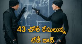 PM Internship Scheme: దీని కోసం అప్లై చేశారా లేదా..నెలకు రూ.5000 యూత్ మిస్ చేసుకోవద్దు