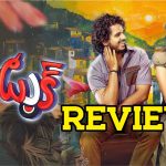 Tuk Tuk Movie Review : ‘టుక్ టుక్’ మూవీ రివ్యూ
