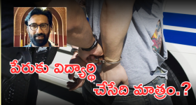Kingdom: రౌడీ హీరో మూవీకి నిర్మాత మాస్ ఎలివేషన్.. అవన్నీ మీకోసమే అంటూ..!