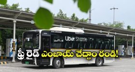 Ashu Reddy : బ్లాక్ లెహంగాలో అందాలతో రెచ్చగొడుతున్న అషు.. అబ్బా ఏముంది..